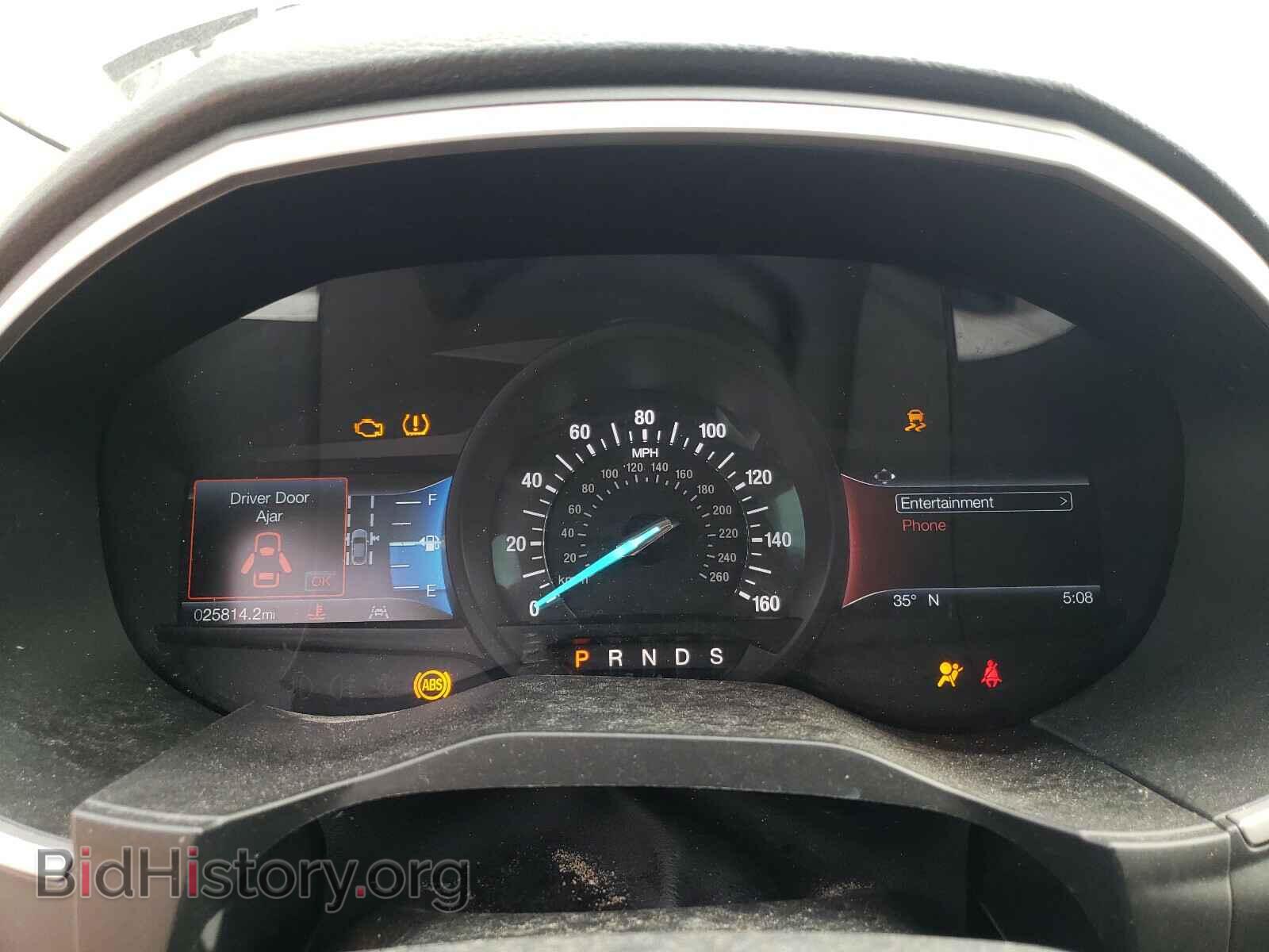 2020 FORD EDGE - VIN: 2FMPK3J96LBA17438 - Photo 8