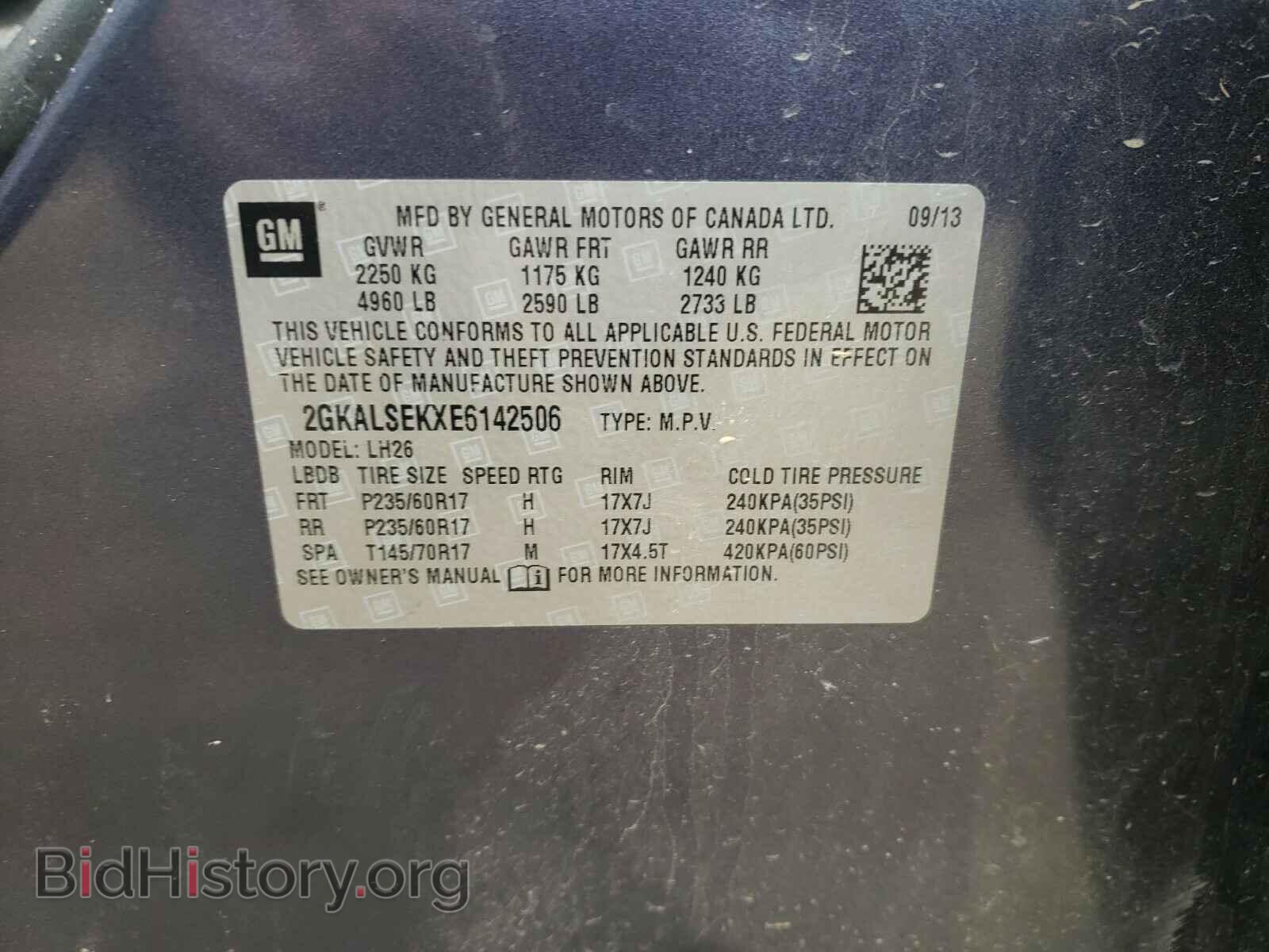 2014 GMC TERRAIN - VIN: 2GKALSEKXE6142506 - Фото 10