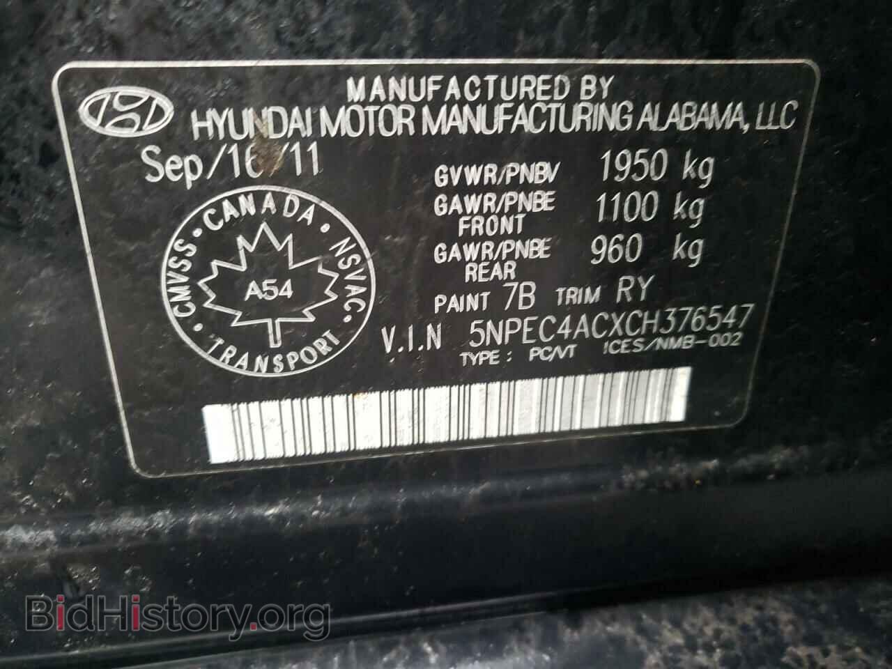 2012 HYUNDAI SONATA - VIN: 5NPEC4ACXCH376547 - Фото 10