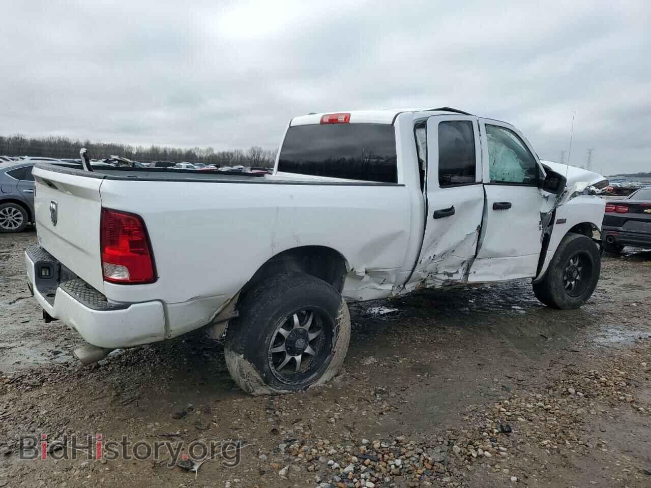 2015 RAM 1500 - VIN: 1C6RR6FT5FS565866 - Фото 3