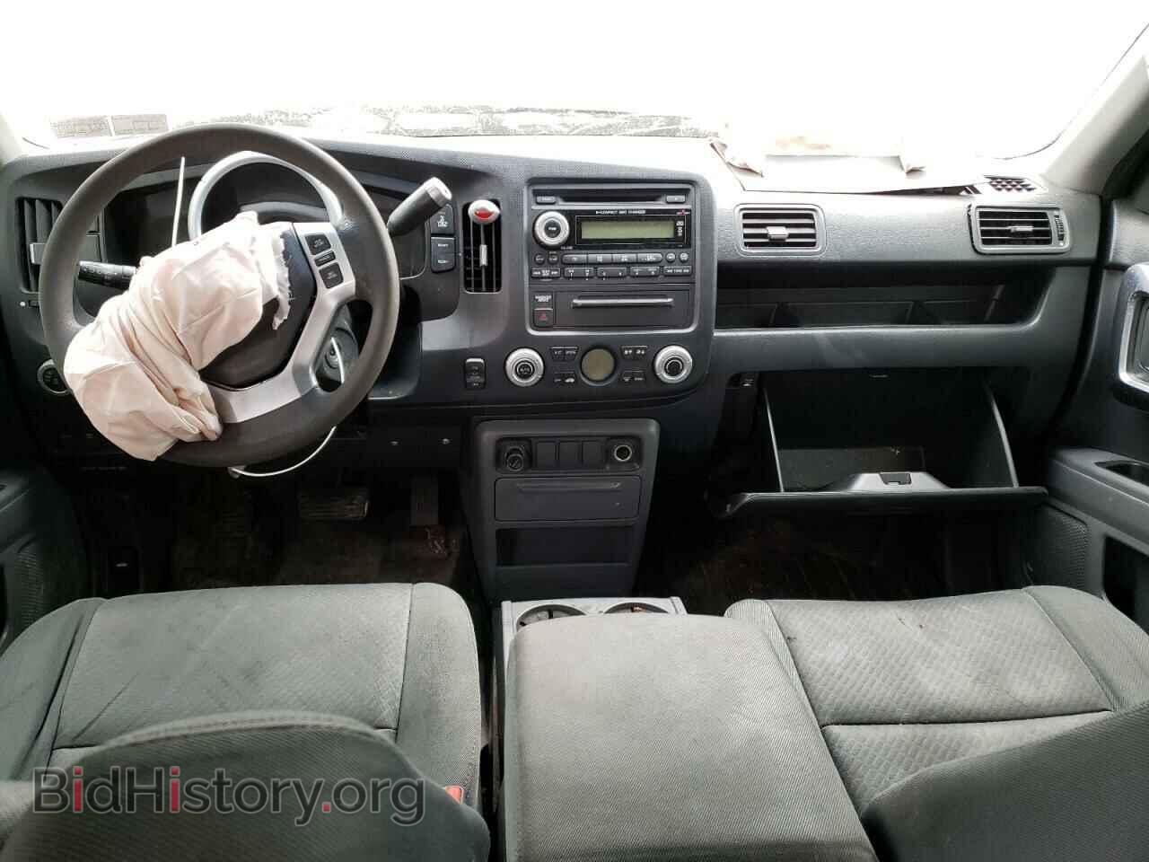 2008 HONDA RIDGELINE - VIN: 2HJYK16488H532256 - Фото 8