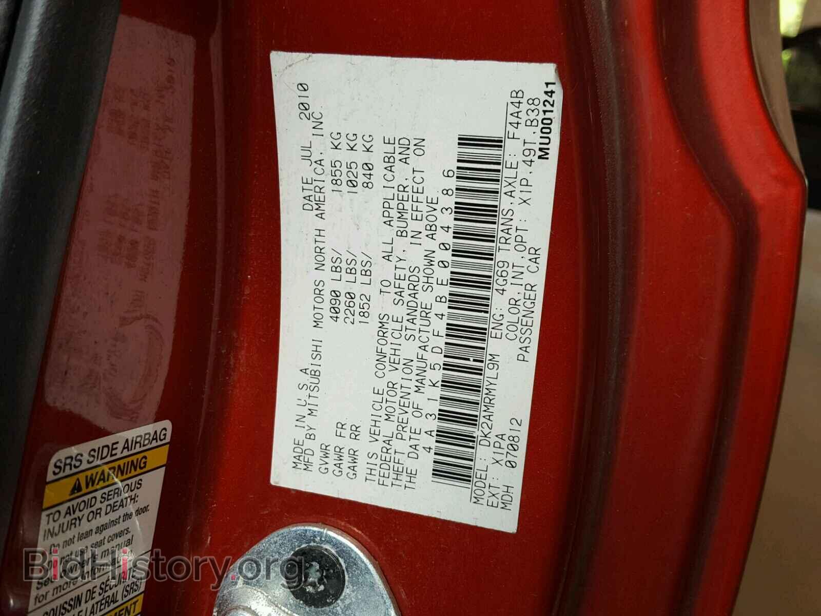 2011 MITSUBISHI ECLIPSE - VIN: 4A31K5DF4BE004386 - Фото 10