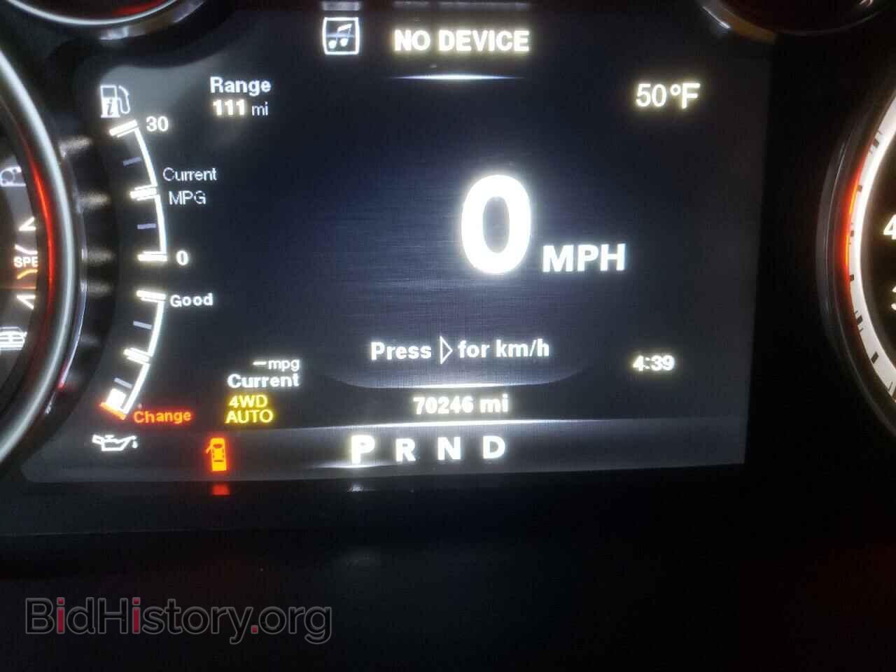 2017 RAM 1500 - VIN: 1C6RR7MT5HS599043 - Фото 9