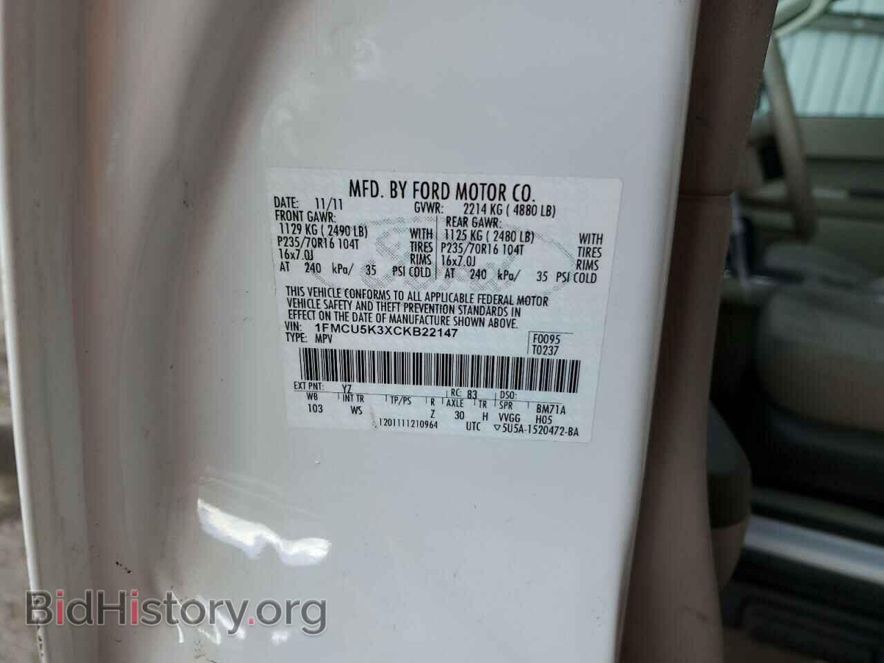 2012 FORD ESCAPE - VIN: 1FMCU5K3XCKB22147 - Photo 12