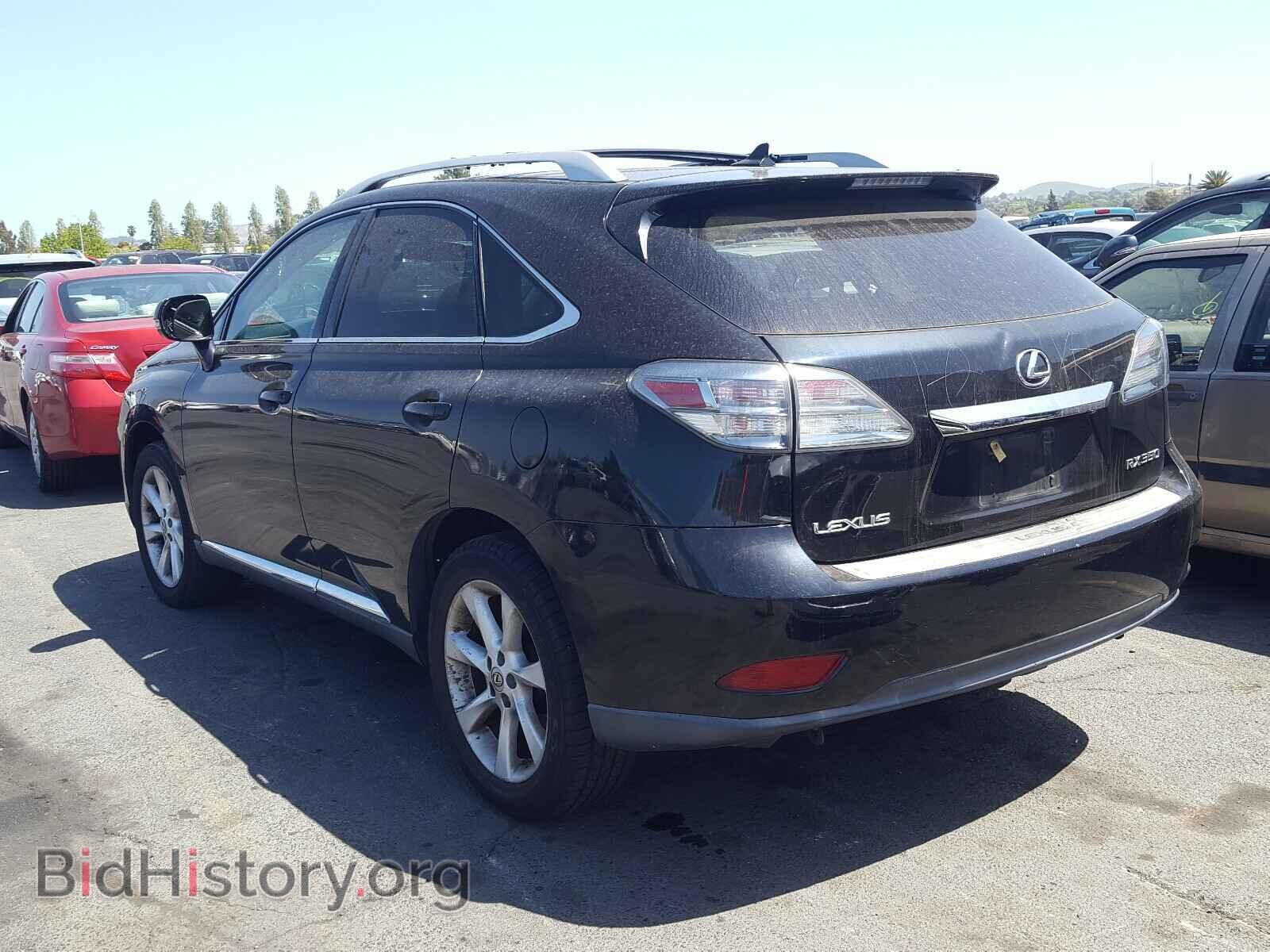 2010 LEXUS RX350 - VIN: 2T2ZK1BA2AC013431 - Фото 3