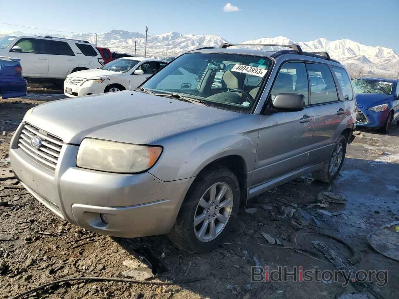 Photo JF1SG656X7H711873 - SUBARU FORESTER 2007