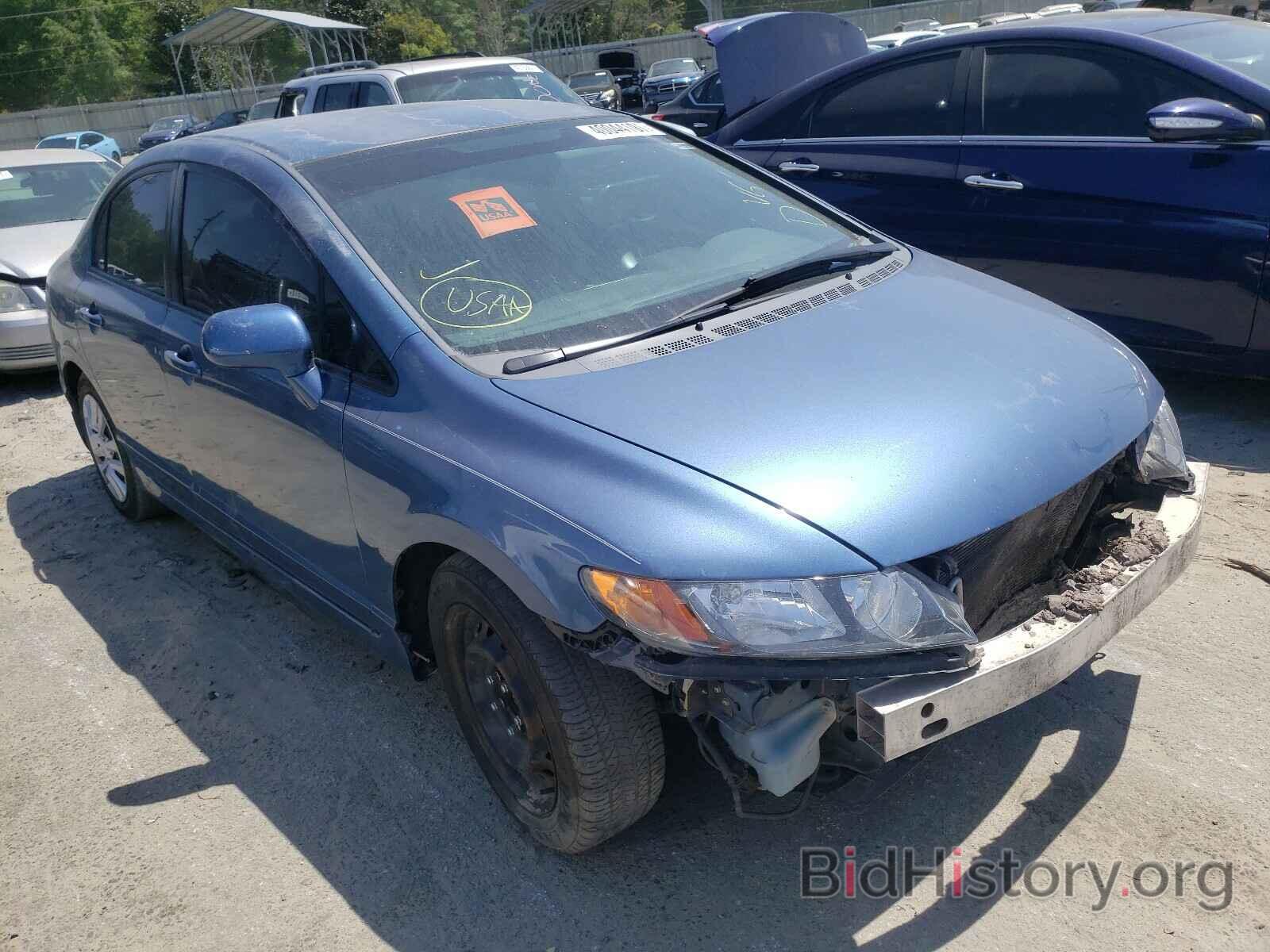 Photo 2HGFA16577H513172 - HONDA CIVIC 2007