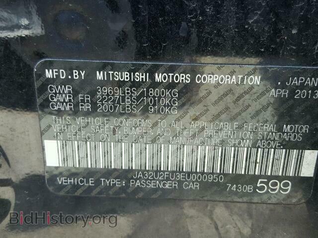 2014 MITSUBISHI LANCER - VIN: JA32U2FU3EU000950 - Фото 10