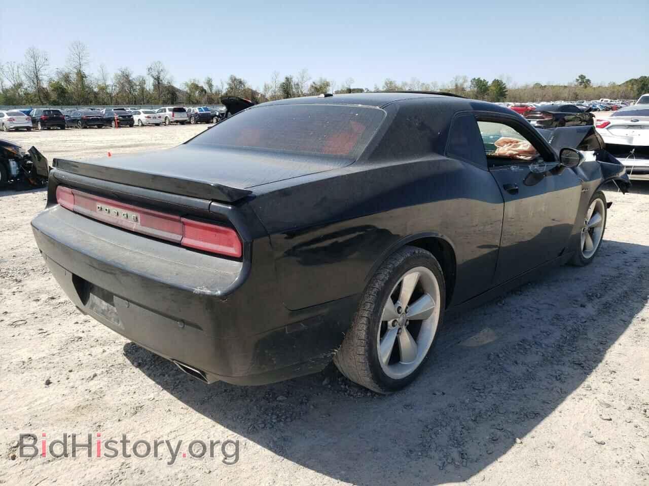 2013 DODGE CHALLENGER - VIN: 2C3CDYBTXDH713467 - Фото 4