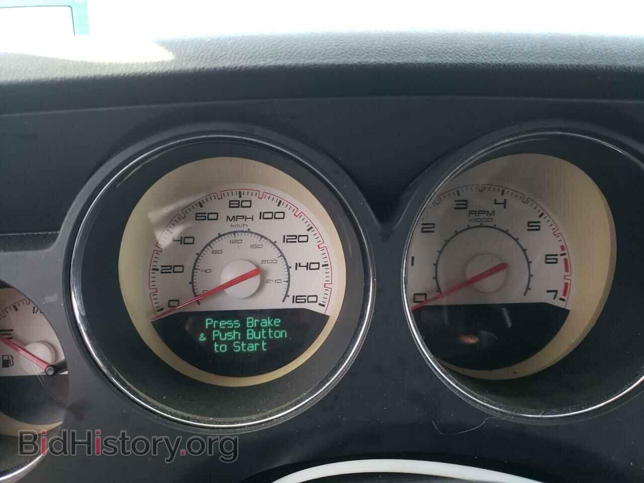 2013 DODGE CHALLENGER - VIN: 2C3CDYBTXDH713467 - Фото 8