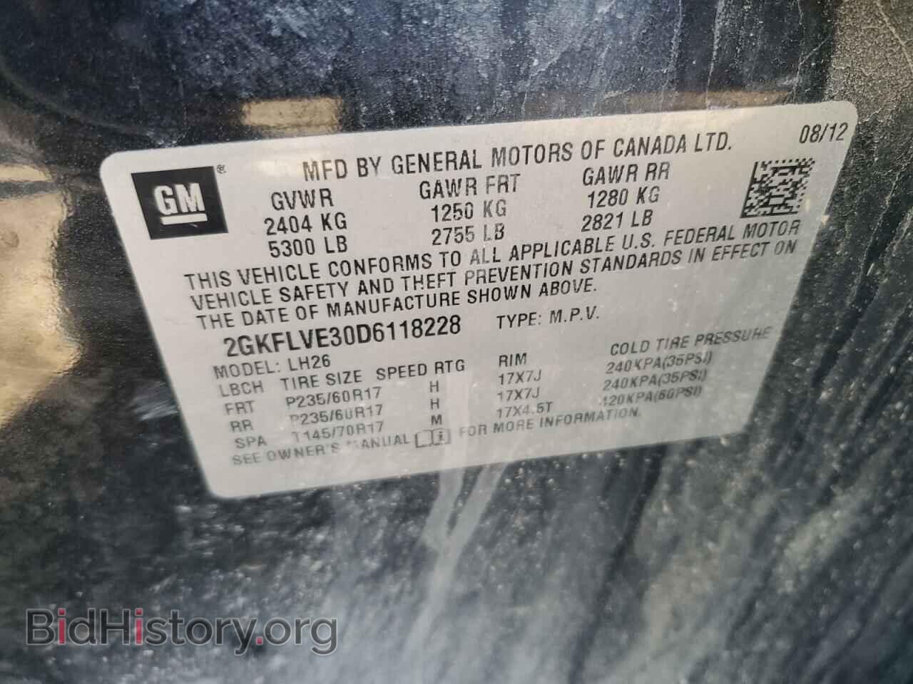 2013 GMC TERRAIN - VIN: 2GKFLVE30D6118228 - Photo 13