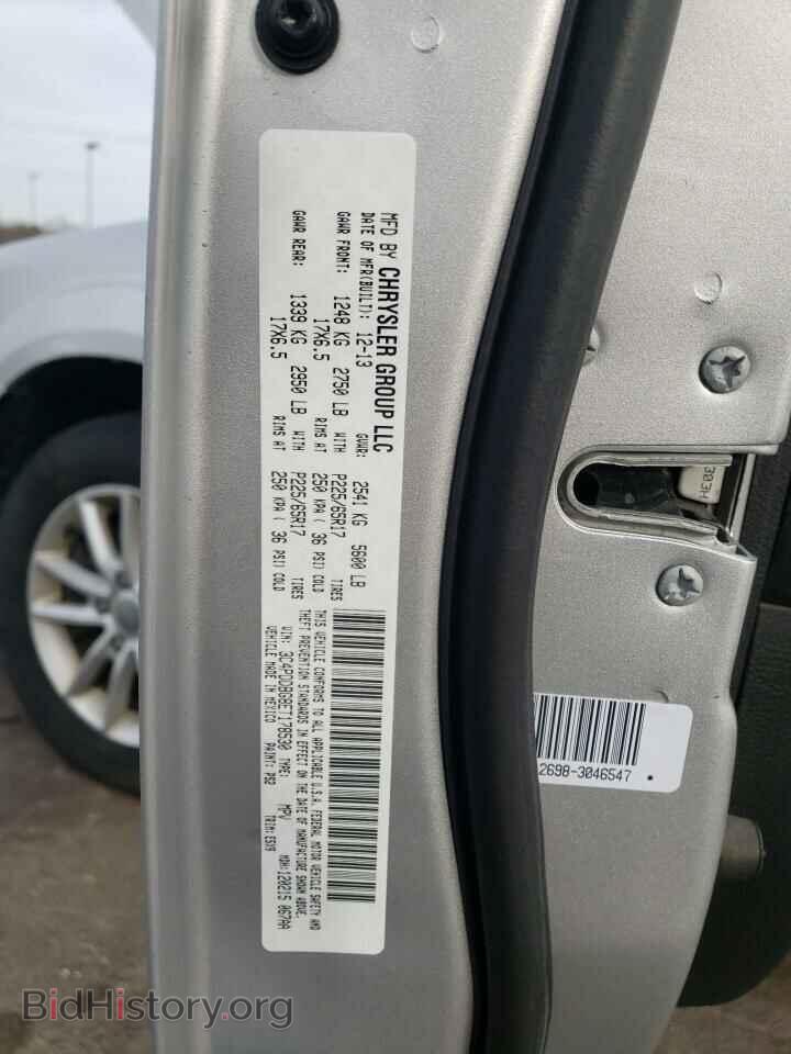 2014 DODGE JOURNEY - VIN: 3C4PDDBG8ET178530 - Фото 14