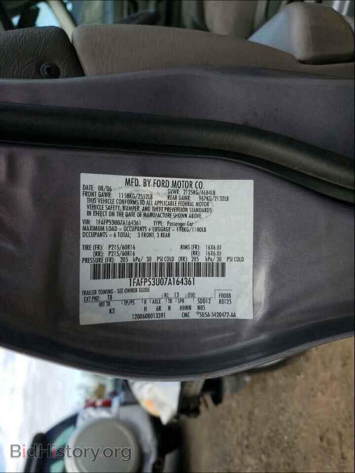 2007 FORD TAURUS - VIN: 1FAFP53U07A164361 - Фото 10