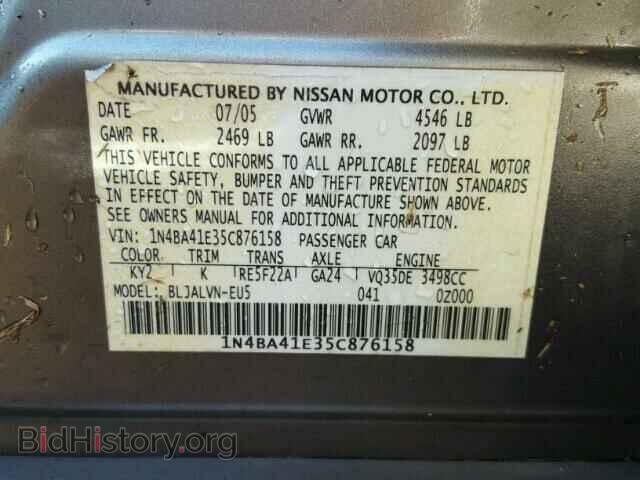 2005 NISSAN MAXIMA - VIN: 1N4BA41E35C876158 - Фото 10