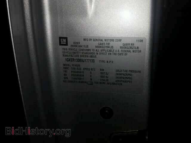 2009 GMC ACADIA - VIN: 1GKER13D89J177133 - Photo 10