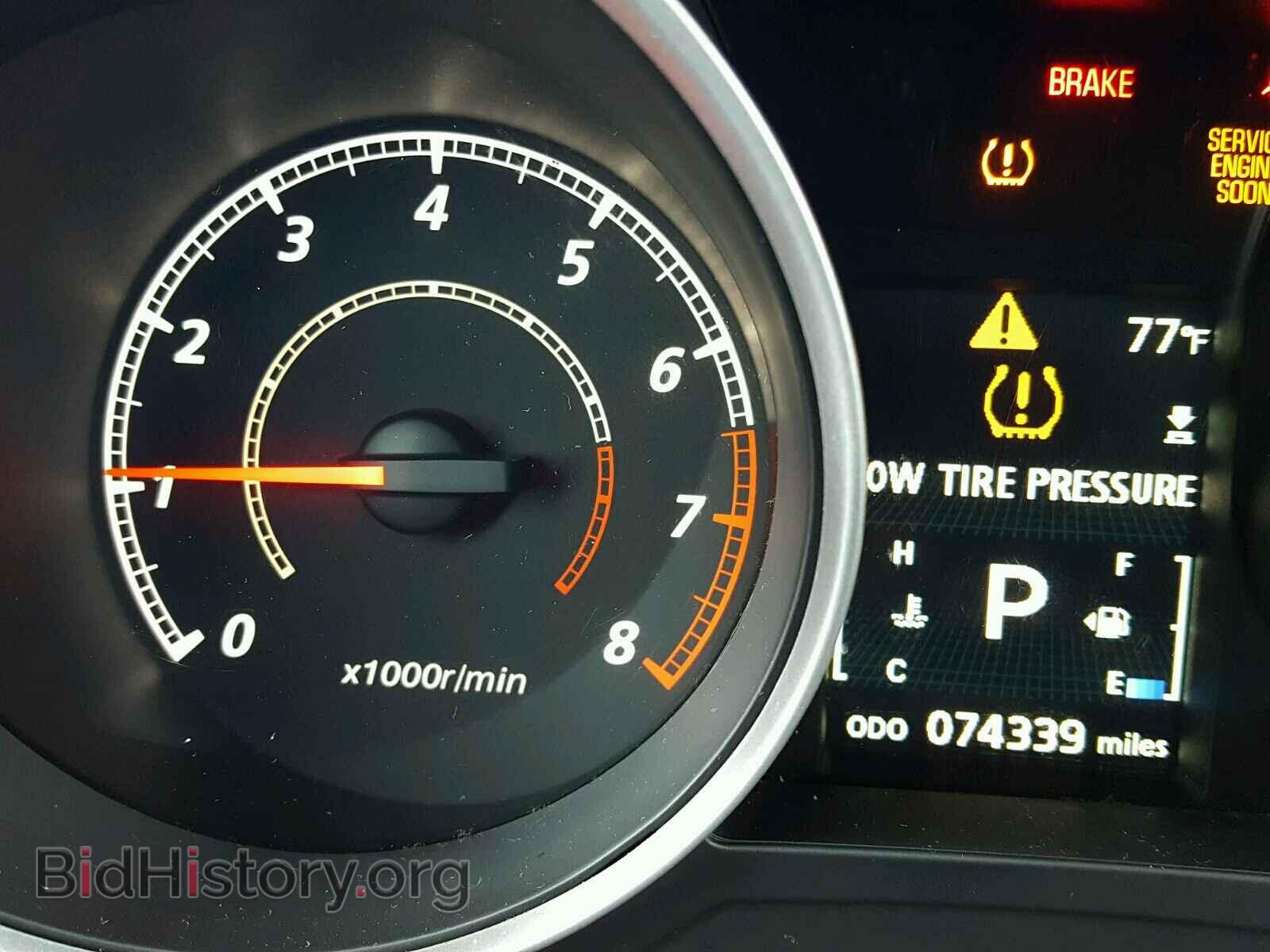 2015 MITSUBISHI OUTLANDER - VIN: 4A4AR3AW2FE049218 - Фото 8