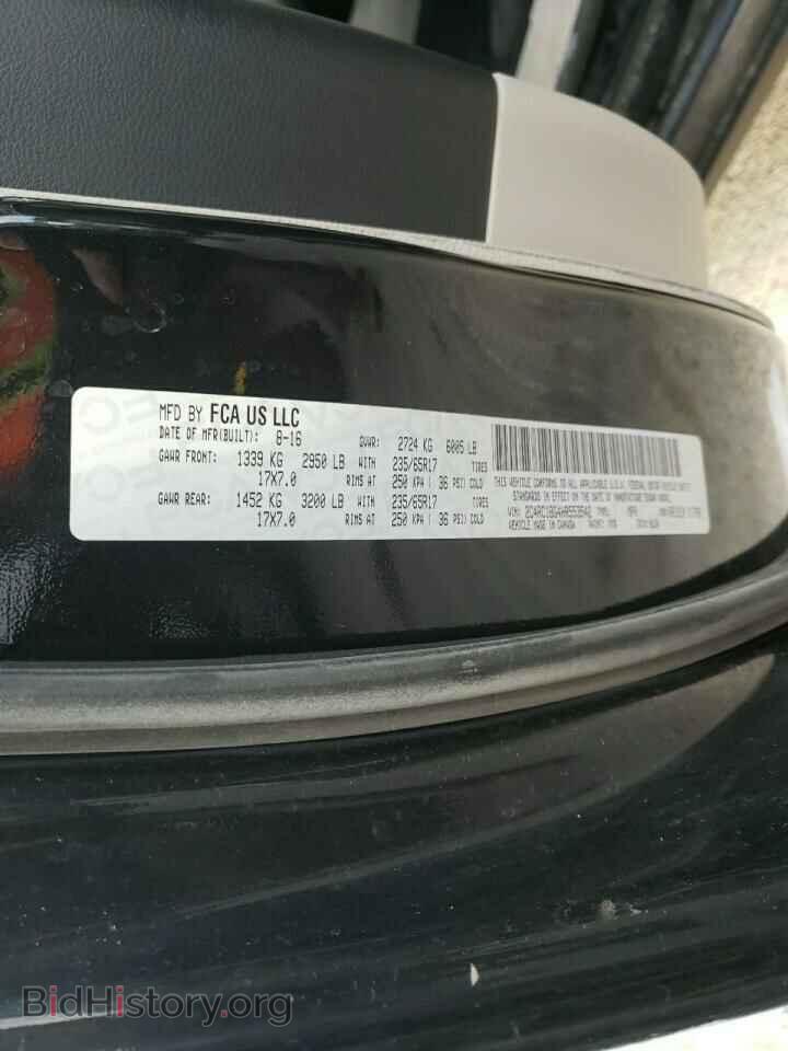 2017 CHRYSLER PACIFICA - VIN: 2C4RC1BG4HR553542 - Photo 10