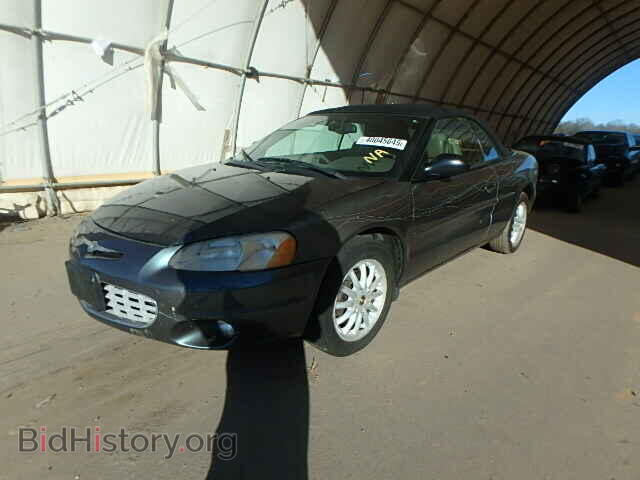 2002 CHRYSLER SEBRING - VIN: 1C3EL55R12N261844 - Фото 2