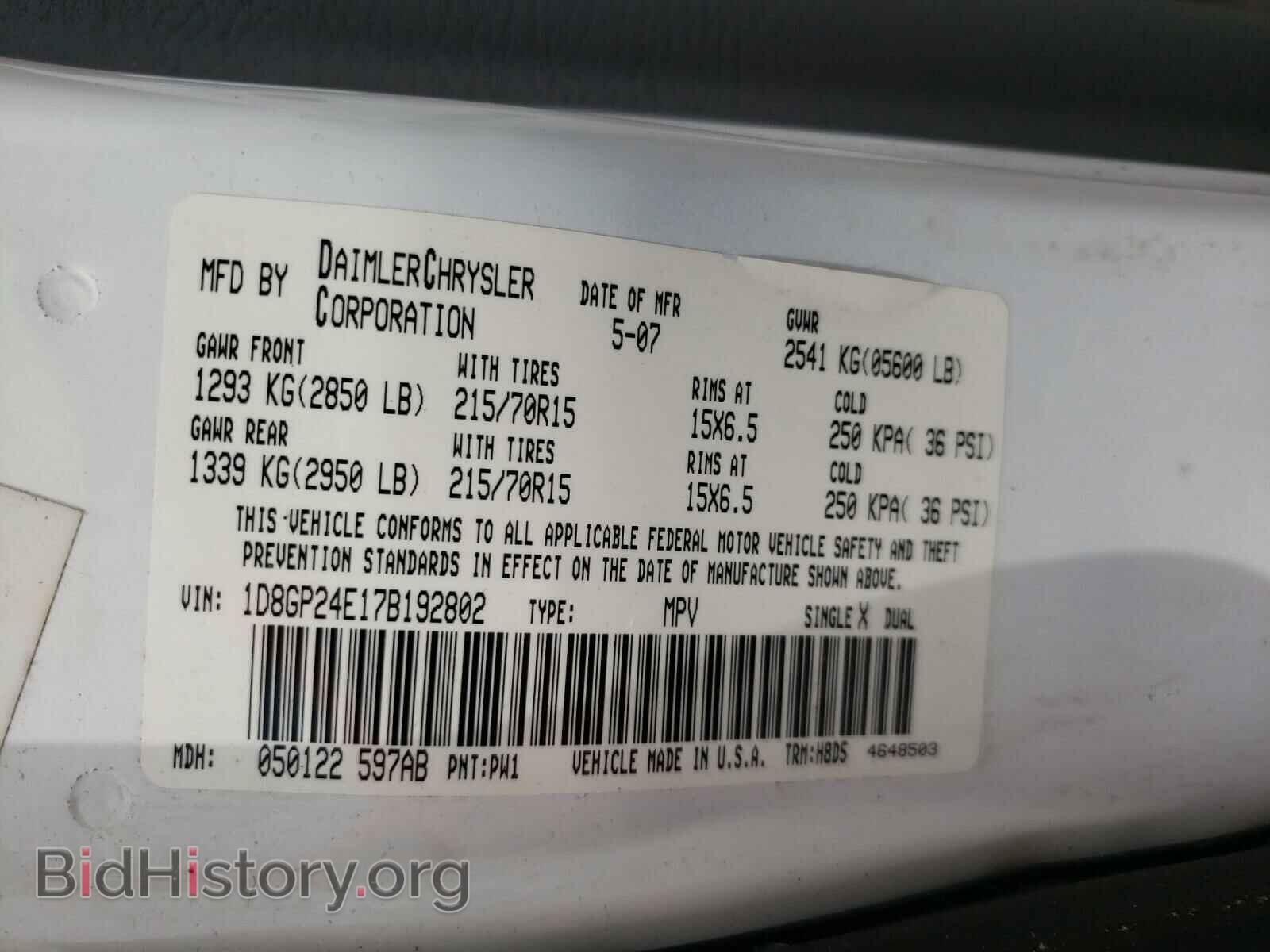 2007 DODGE GRAND CARA - VIN: 1D8GP24E17B192802 - Фото 10