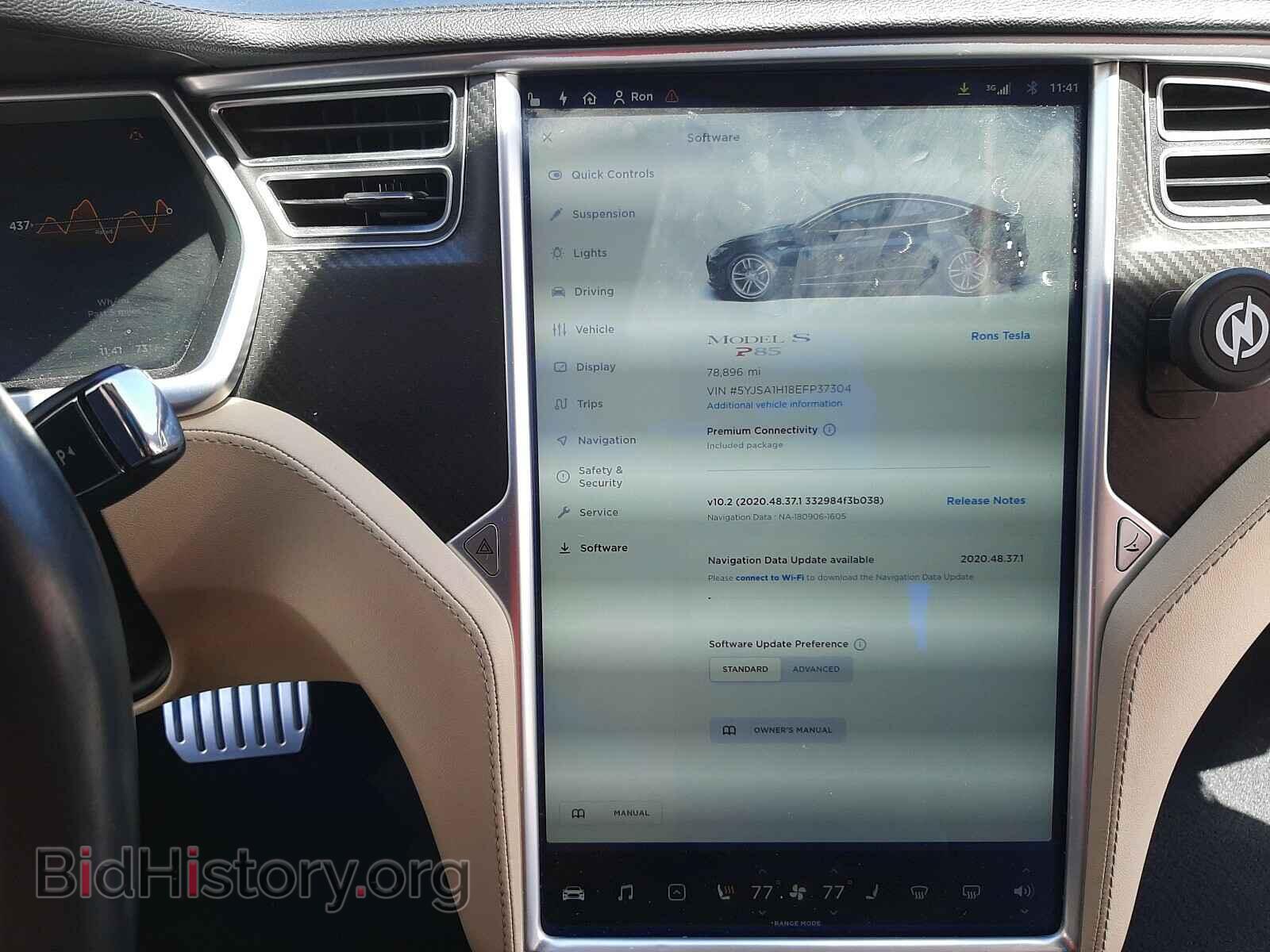 2014 TESLA MODEL S - VIN: 5YJSA1H18EFP37304 - Фото 8