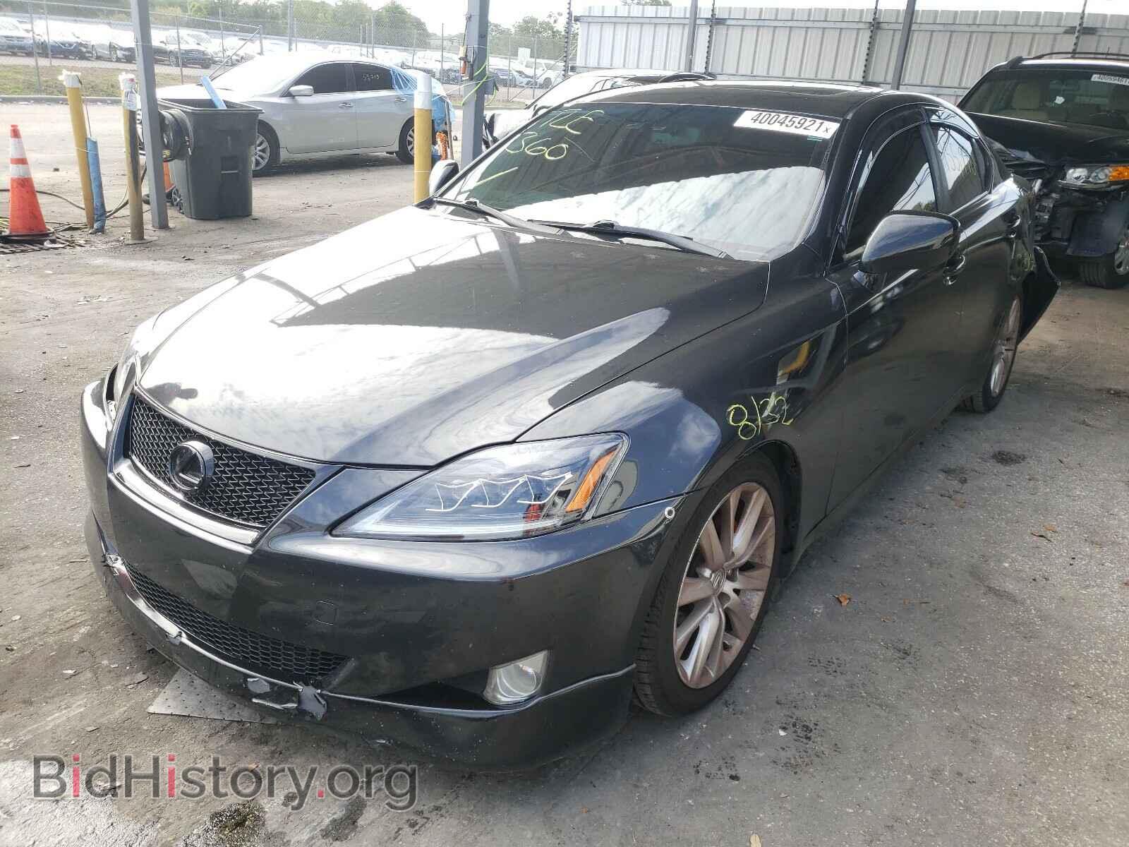 2008 LEXUS IS - VIN: JTHBK262582076013 - Фото 2