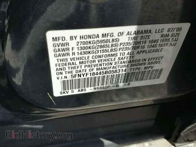 2005 HONDA PILOT - VIN: 5FNYF18445B058314 - Photo 10