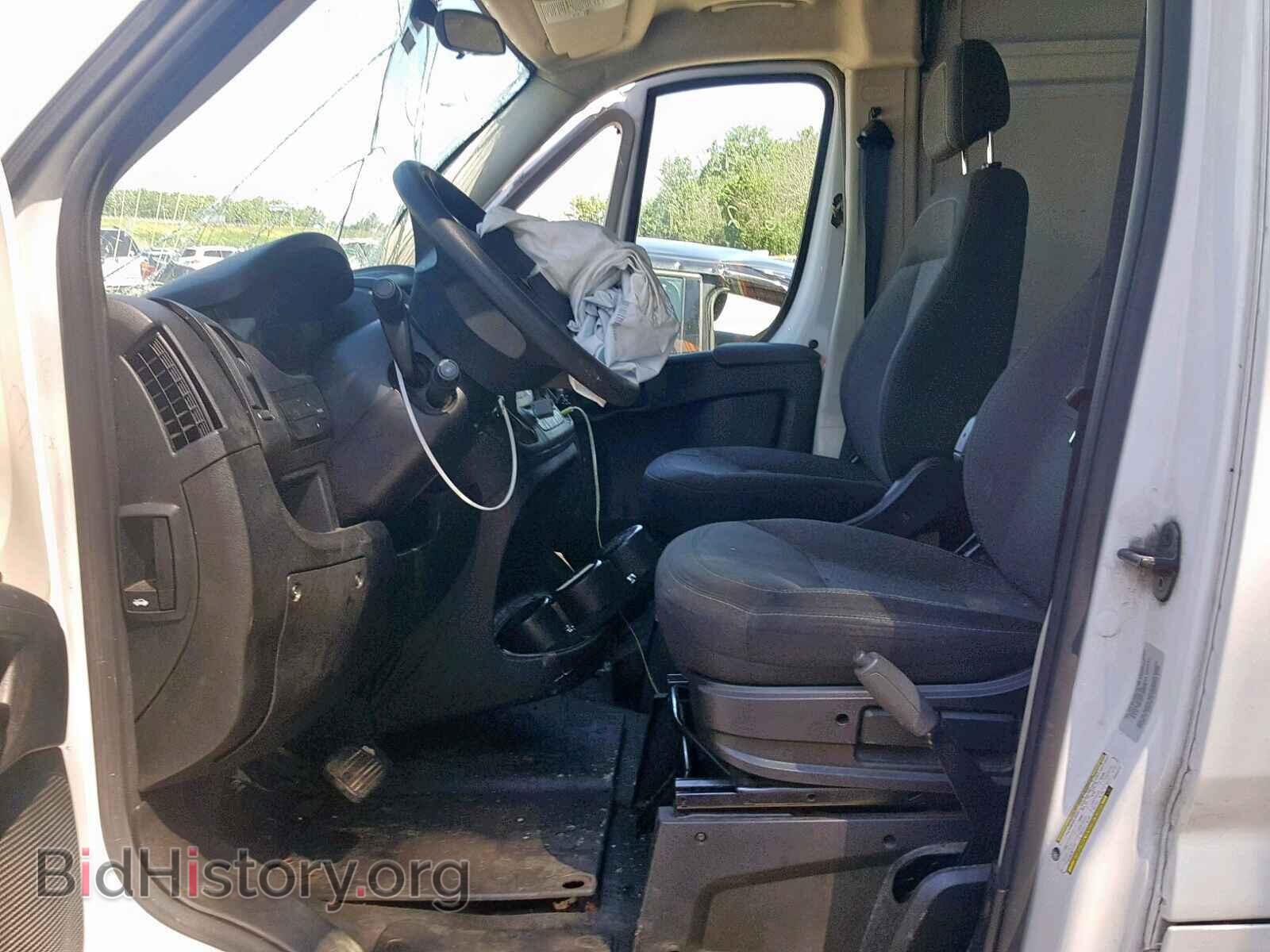 2015 RAM PROMASTER - VIN: 3C6TRVCG8FE509737 - Photo 5