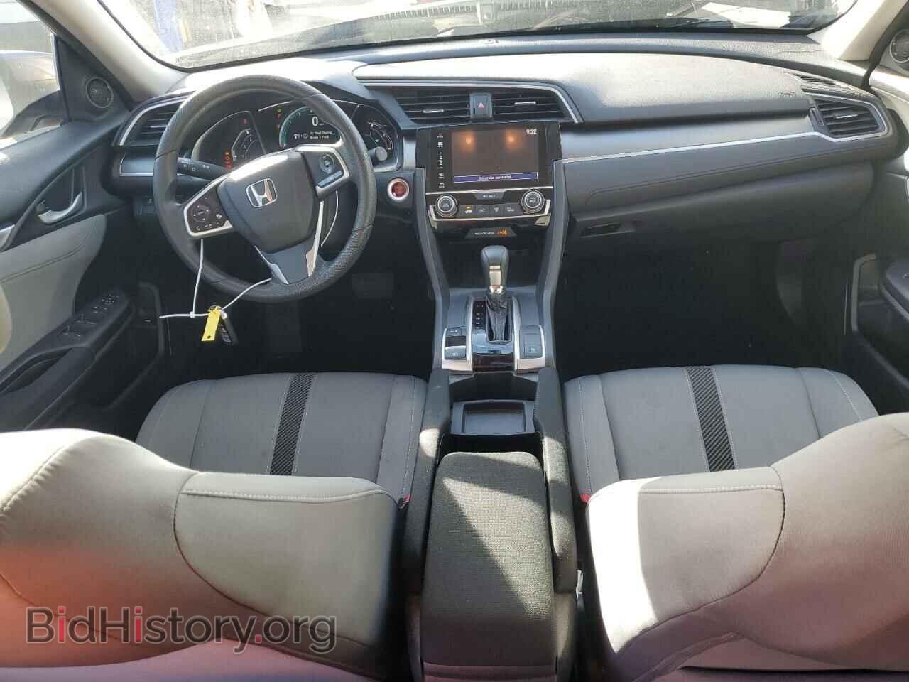 2017 HONDA CIVIC - VIN: 2HGFC2F70HH504106 - Photo 8
