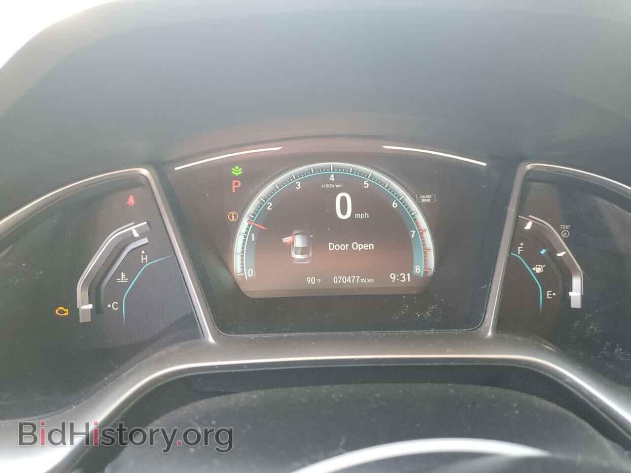 2017 HONDA CIVIC - VIN: 2HGFC2F70HH504106 - Photo 9
