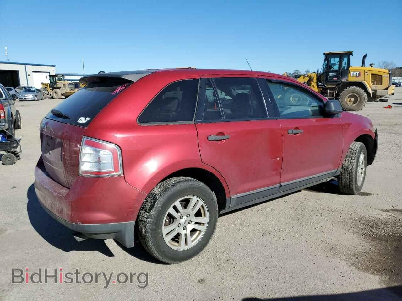2007 FORD EDGE - VIN: 2FMDK36C47BB27725 - Photo 3