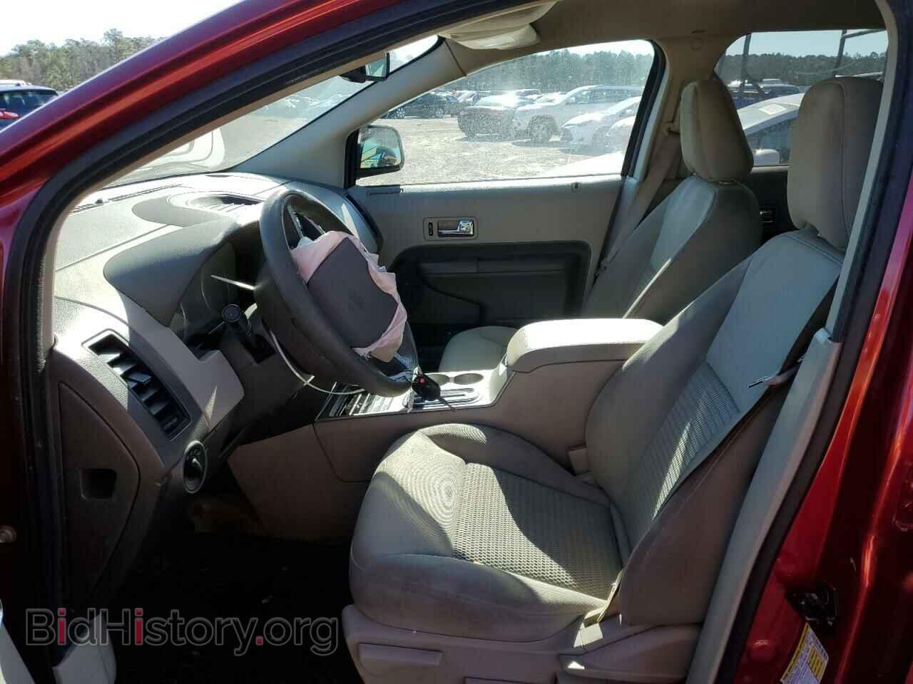 2007 FORD EDGE - VIN: 2FMDK36C47BB27725 - Photo 7