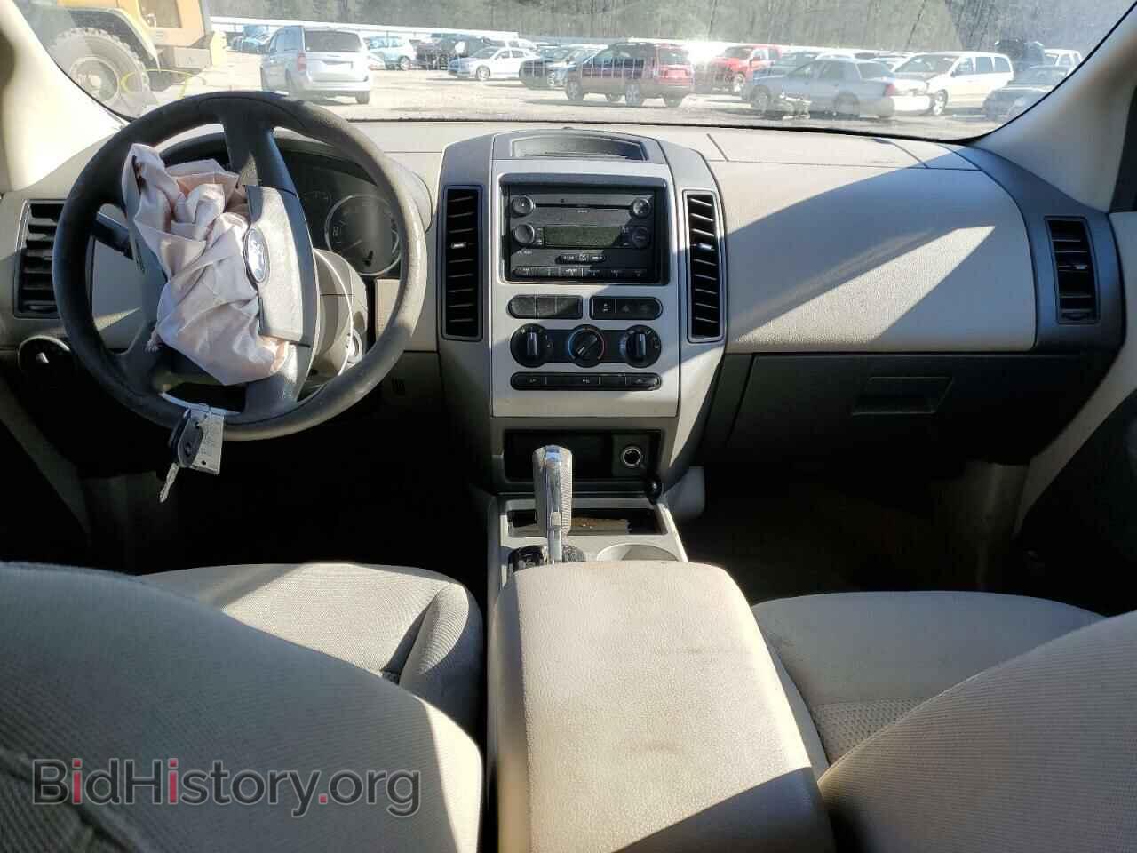 2007 FORD EDGE - VIN: 2FMDK36C47BB27725 - Photo 8