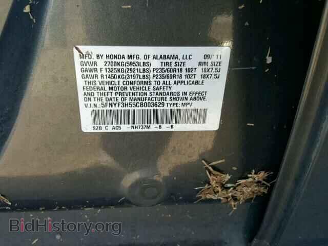 2012 HONDA PILOT - VIN: 5FNYF3H55CB003629 - Фото 10
