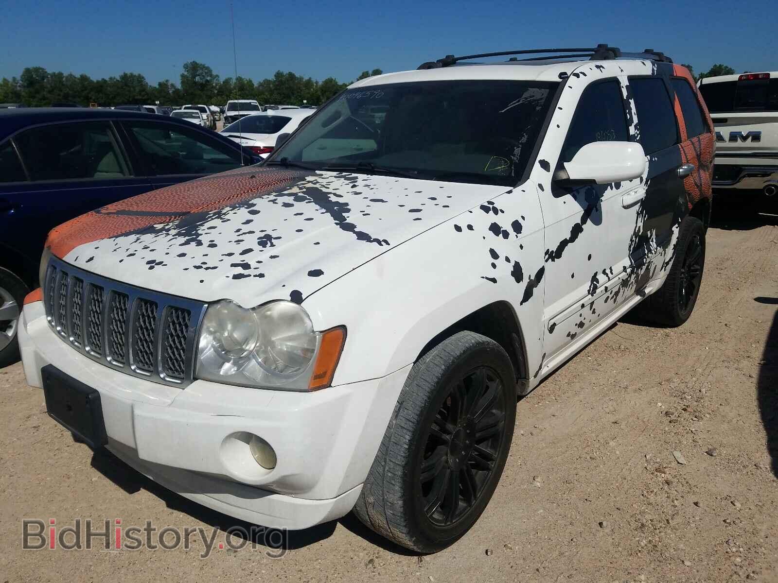 2007 JEEP CHEROKEE - VIN: 1J8HS68M07C694813 - Фото 2