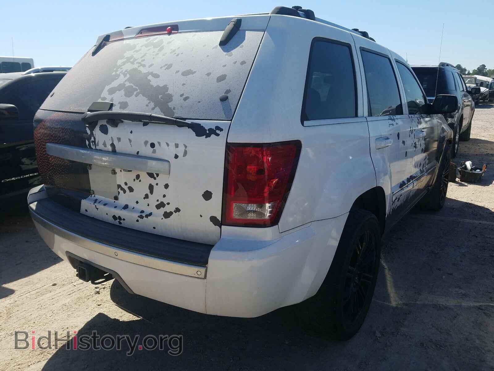 2007 JEEP CHEROKEE - VIN: 1J8HS68M07C694813 - Фото 4