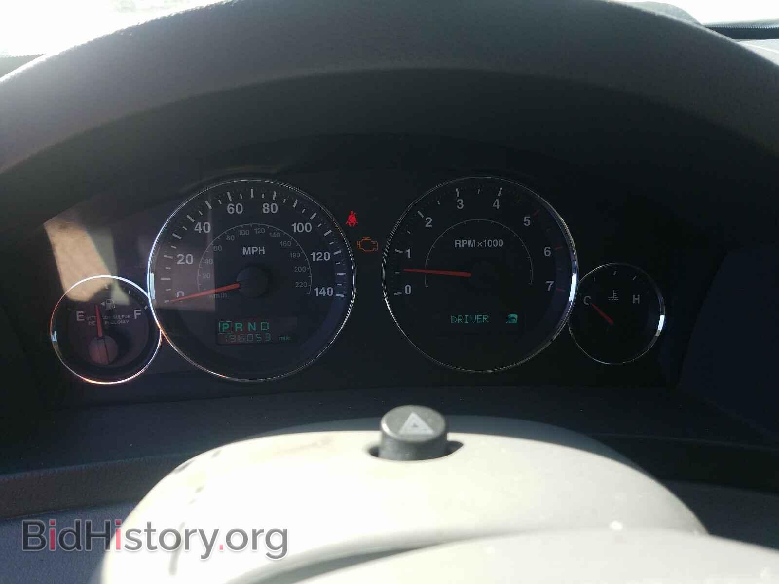 2007 JEEP CHEROKEE - VIN: 1J8HS68M07C694813 - Фото 8
