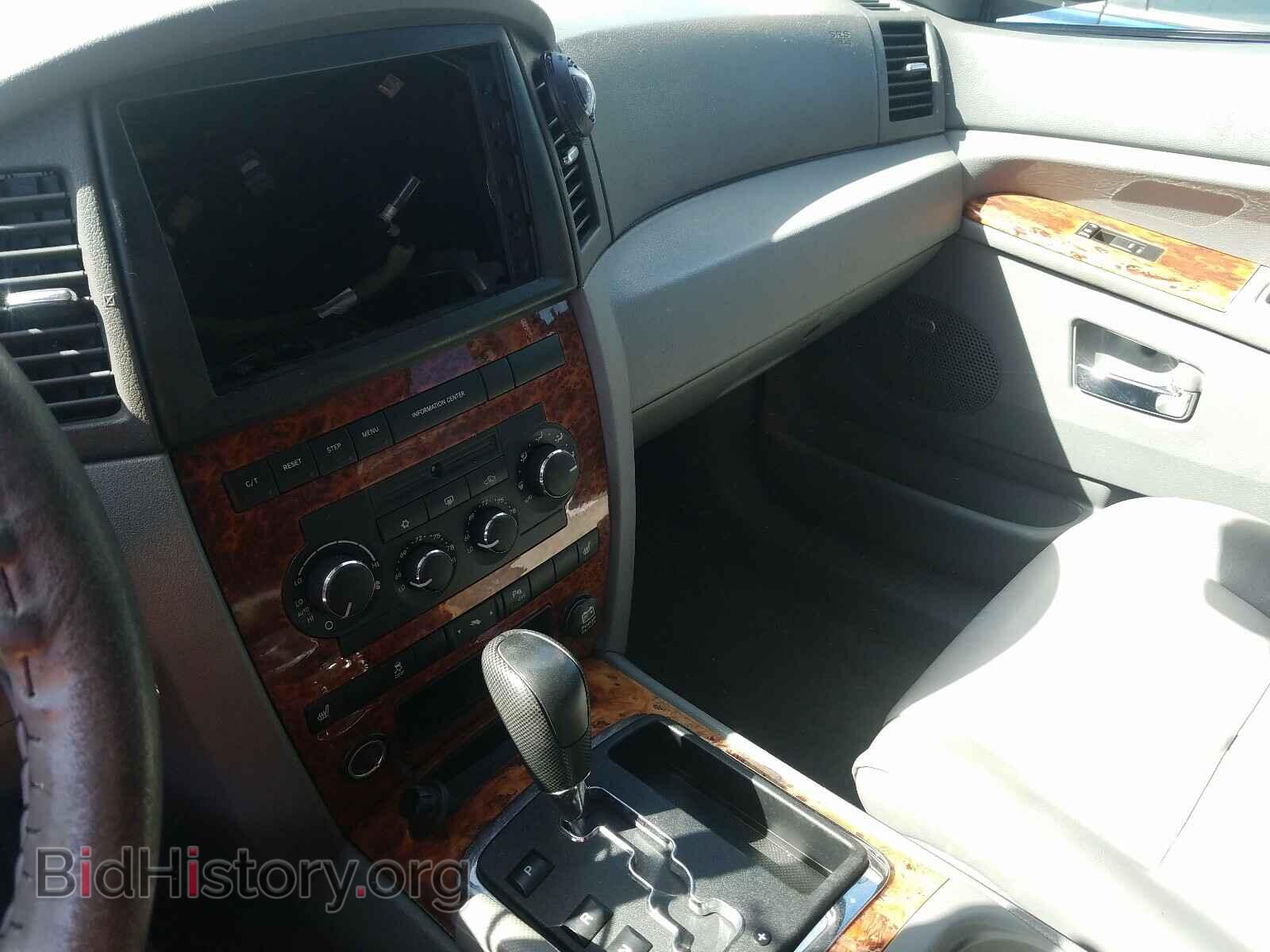 2007 JEEP CHEROKEE - VIN: 1J8HS68M07C694813 - Фото 9