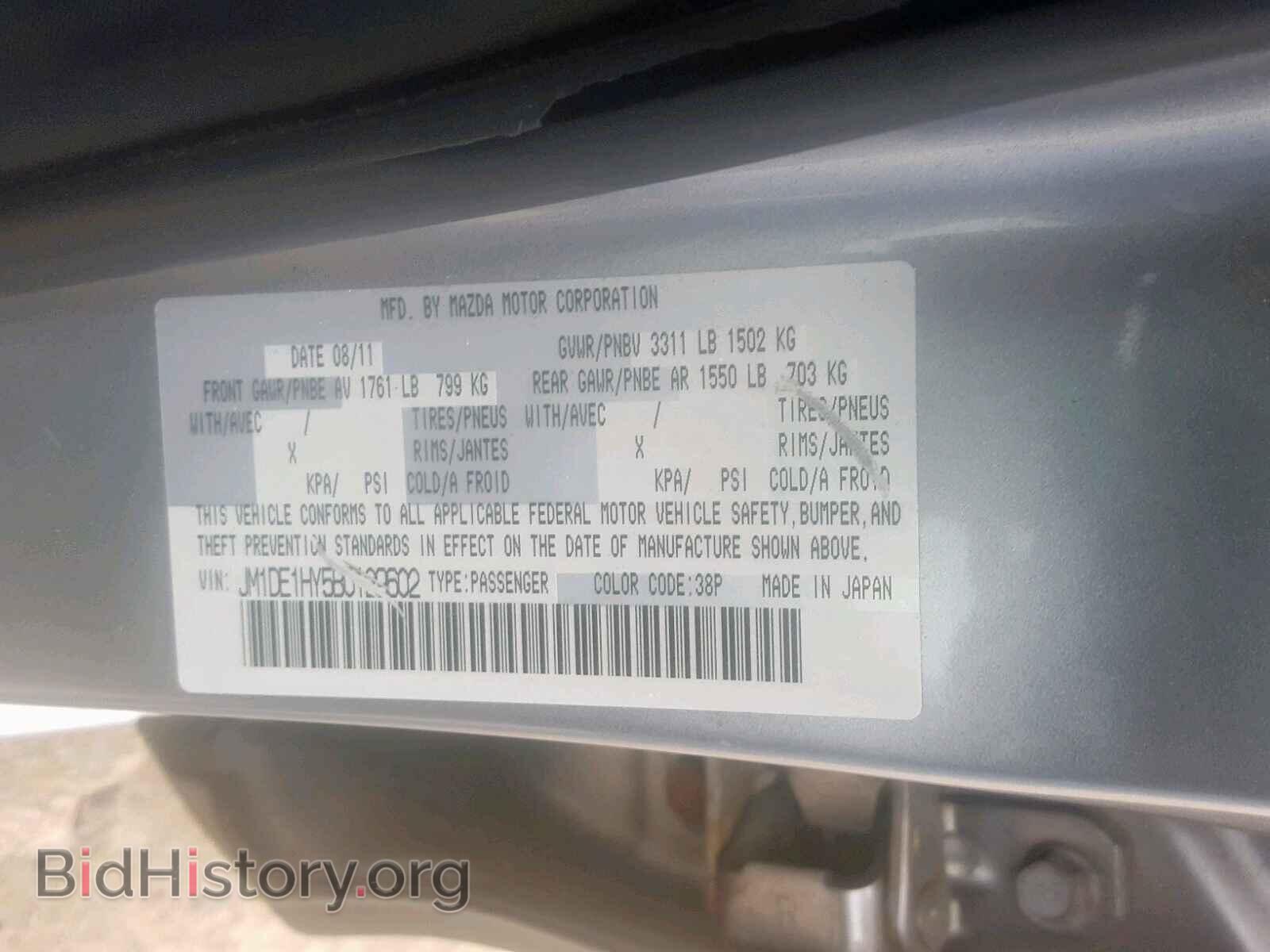 2011 MAZDA 2 - VIN: JM1DE1HY5B0129602 - Photo 10