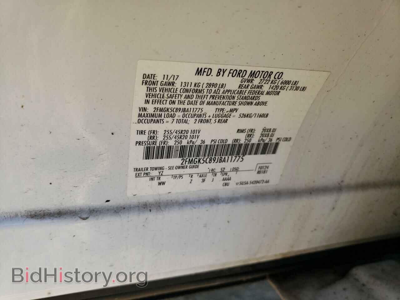 2018 FORD FLEX - VIN: 2FMGK5C89JBA11775 - Photo 13