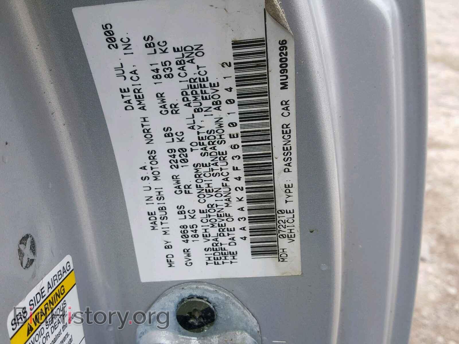 2006 MITSUBISHI ECLIPSE - VIN: 4A3AK24F36E010412 - Фото 10