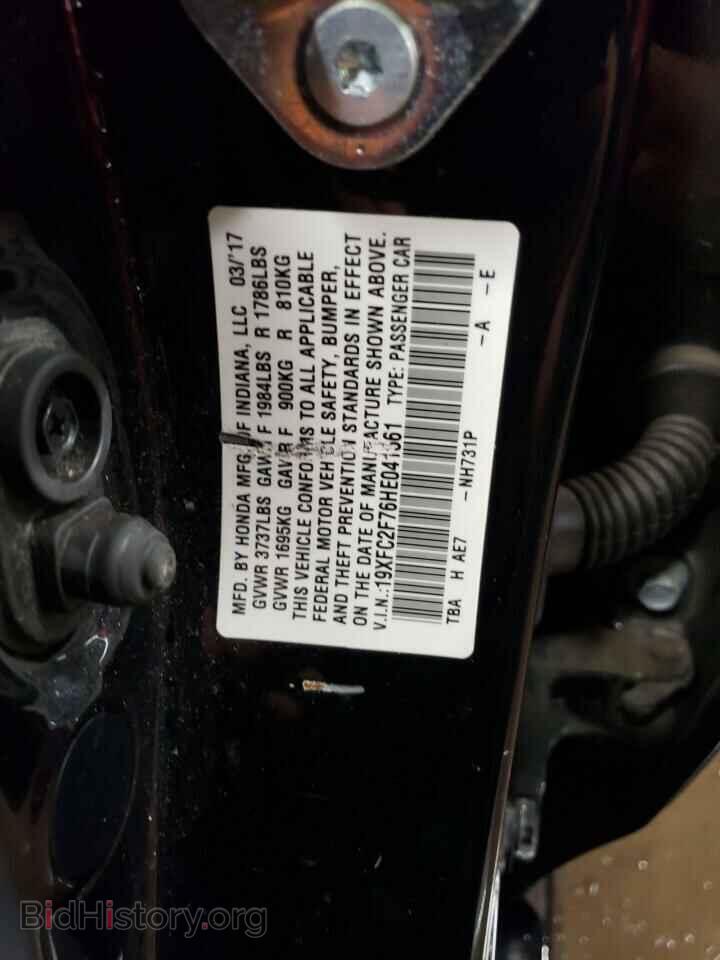 2017 HONDA CIVIC - VIN: 19XFC2F76HE041561 - Фото 12