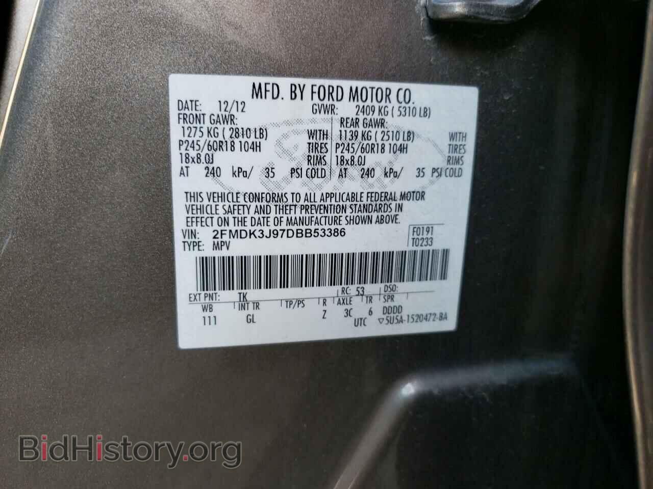 2013 FORD EDGE - VIN: 2FMDK3J97DBB53386 - Photo 14