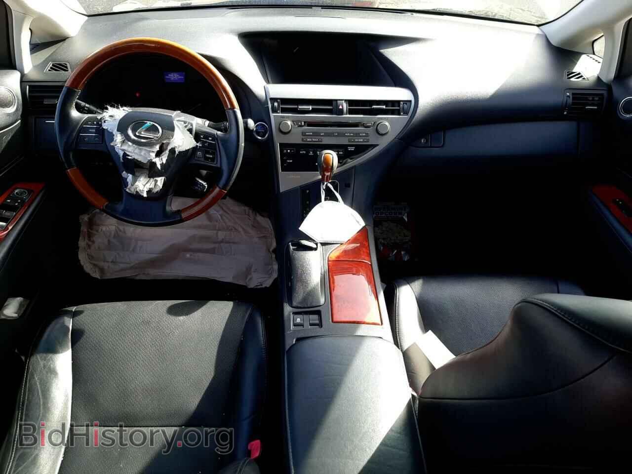2010 LEXUS RX450 - VIN: JTJBC1BA0A2015872 - Фото 8