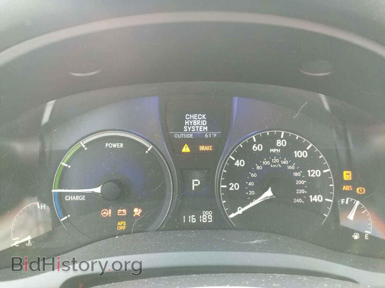 2010 LEXUS RX450 - VIN: JTJBC1BA0A2015872 - Фото 9
