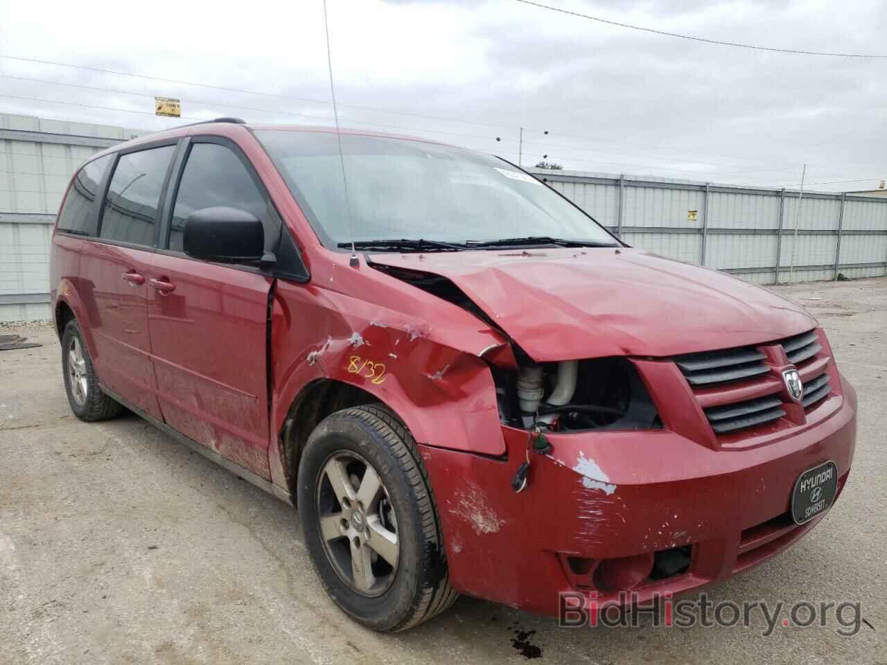 Photo 1D8HN44E79B507191 - DODGE GRAND CARA 2009