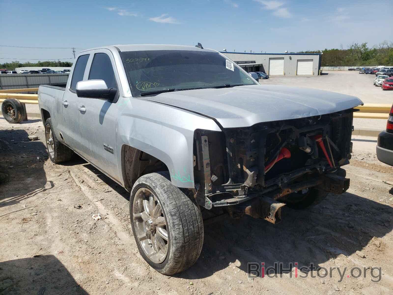 Photo 1GCRCREC1EZ327399 - CHEVROLET SILVERADO 2014