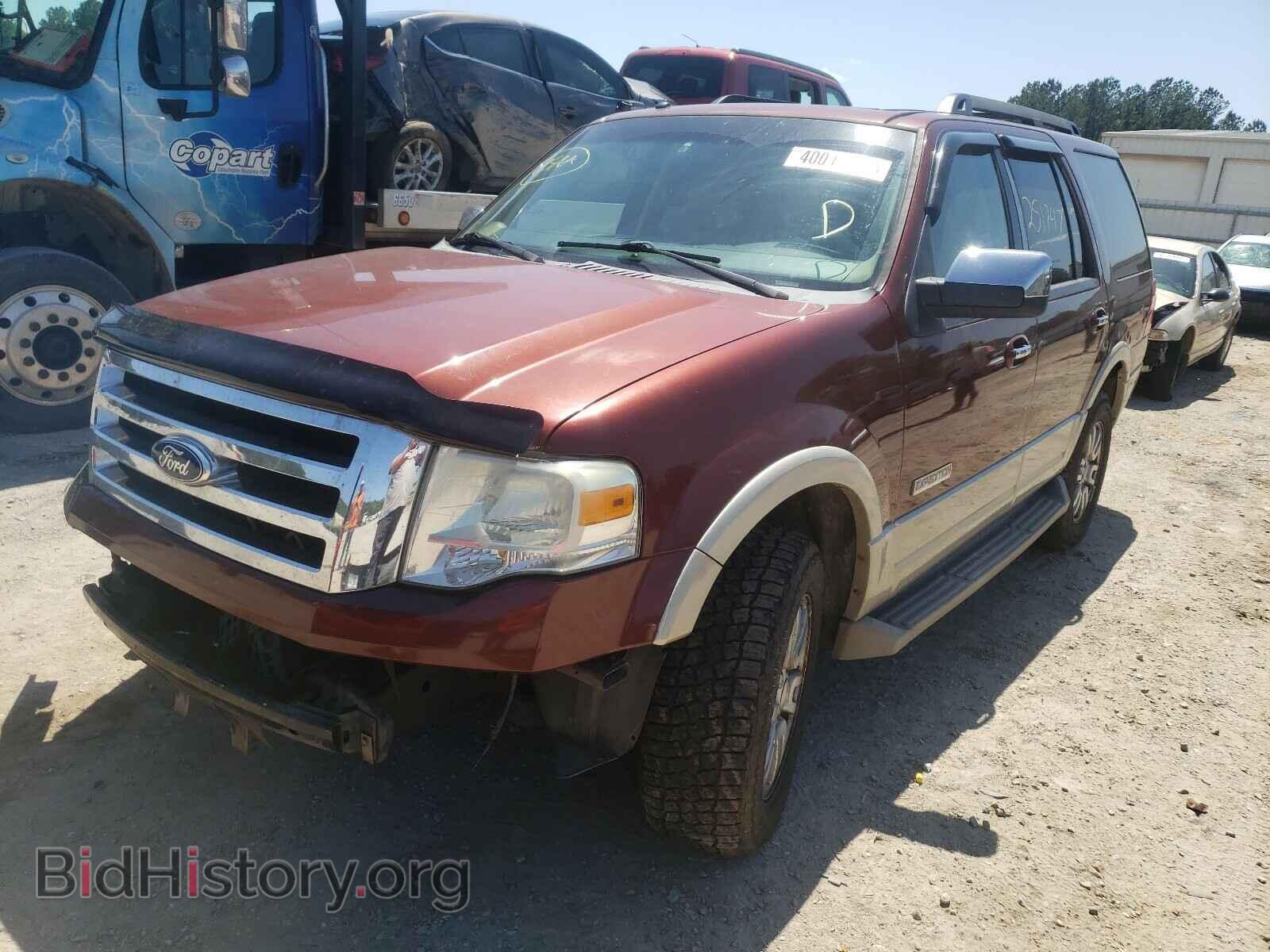 2008 FORD EXPEDITION - VIN: 1FMFU17578LA48784 - Фото 2