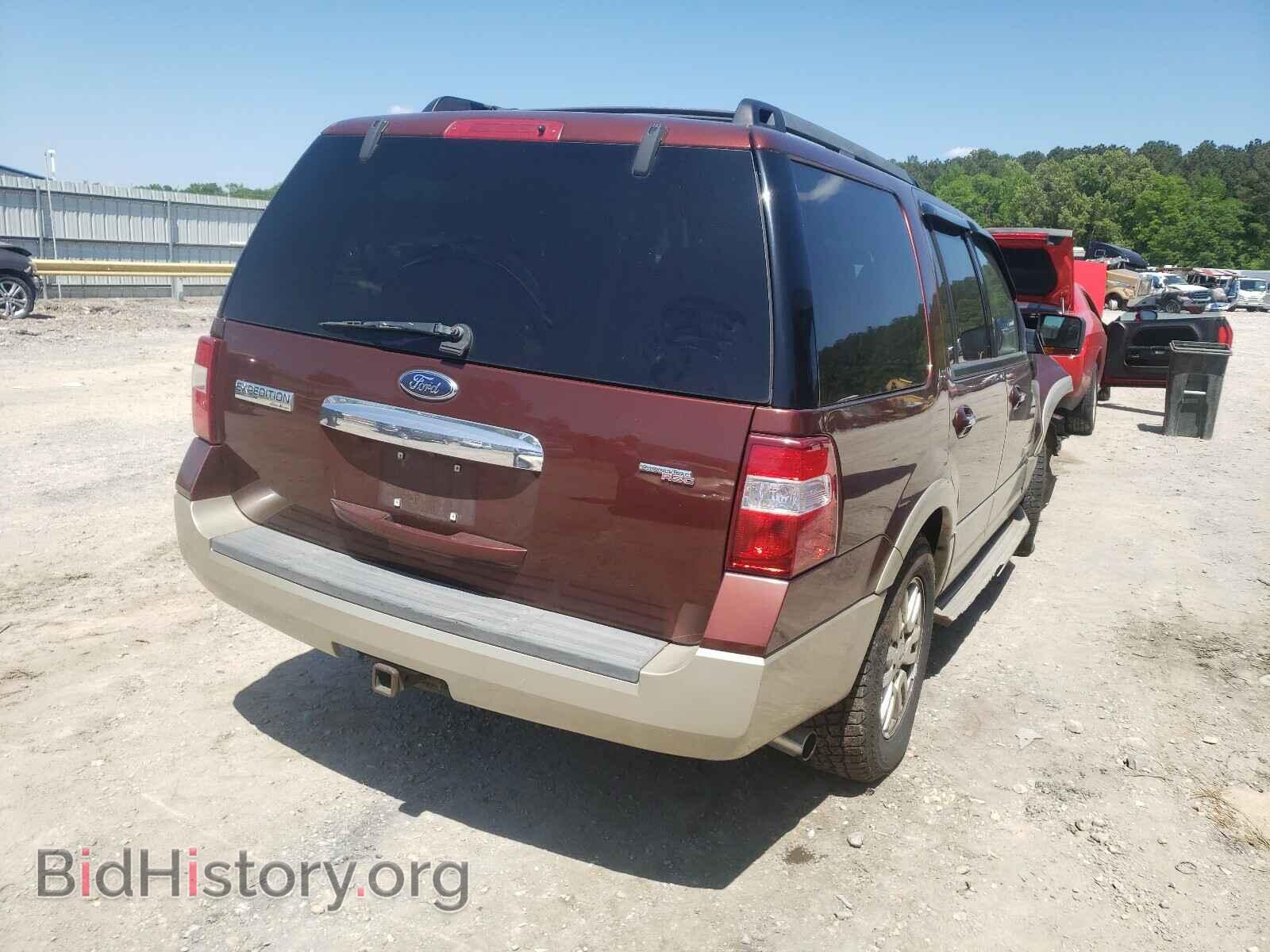 2008 FORD EXPEDITION - VIN: 1FMFU17578LA48784 - Фото 4