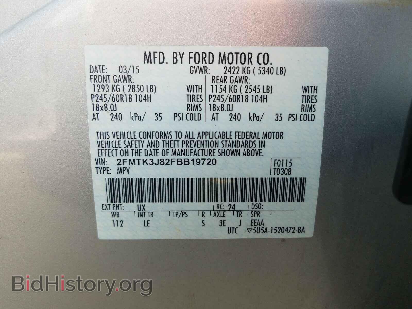 2015 FORD EDGE - VIN: 2FMTK3J82FBB19720 - Photo 10