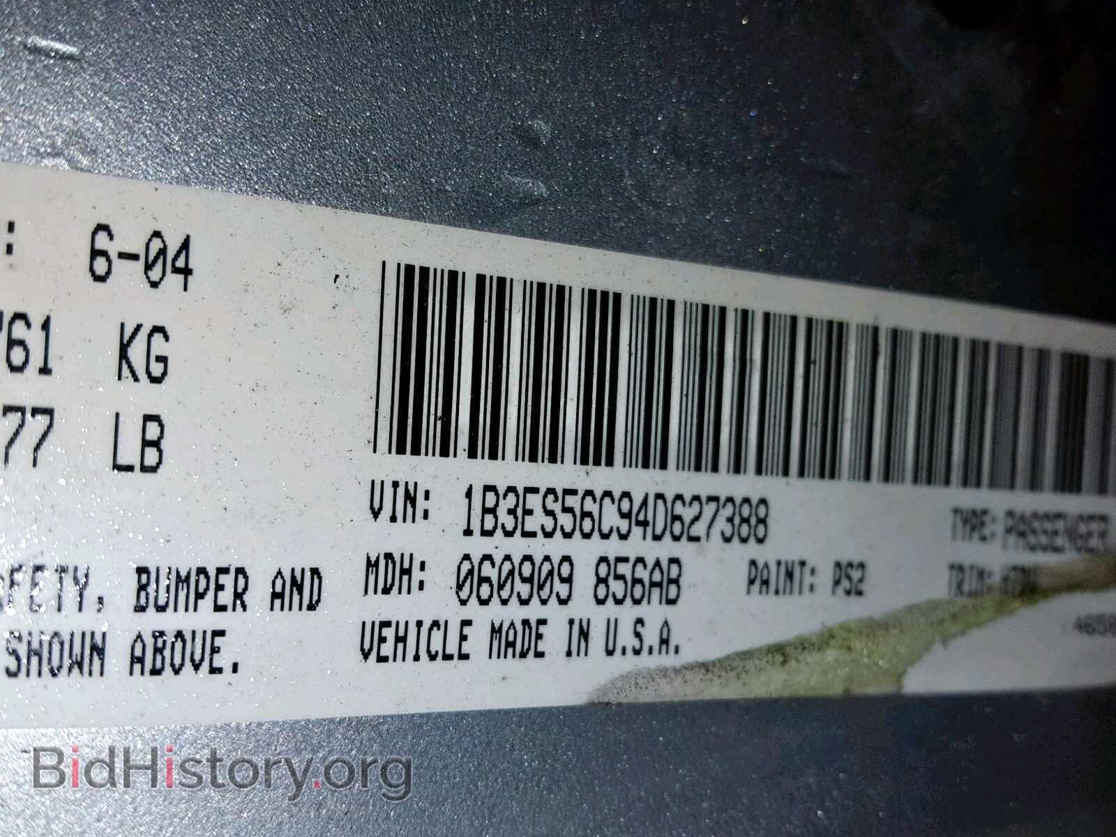 2004 DODGE NEON - VIN: 1B3ES56C94D627388 - Фото 10
